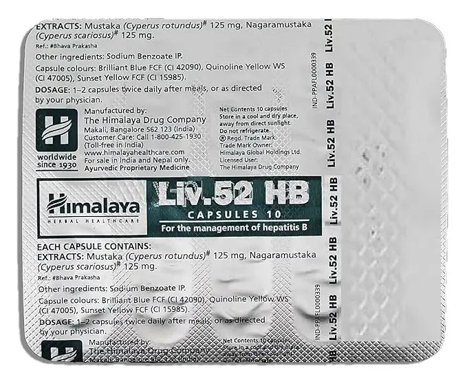 Himalaya Liv.52 HB Capsules 30s | Liver Support for Hepatitis B Management | Herbal Hepatoprotective Formulas | Pack of 1