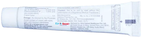 Amrolstar Cream 30g | Anti-Fungal Cream with Amorolfine for Fungal Skin Infections