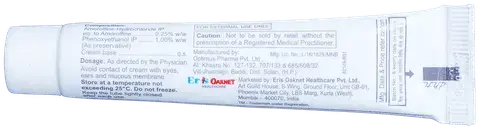 Amrolstar Cream 30g | Anti-Fungal Cream with Amorolfine for Fungal Skin Infections - USA Wholesale Trade