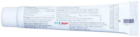 Amrolstar Cream 30g | Anti-Fungal Cream with Amorolfine for Fungal Skin Infections USA Wholesale Trade