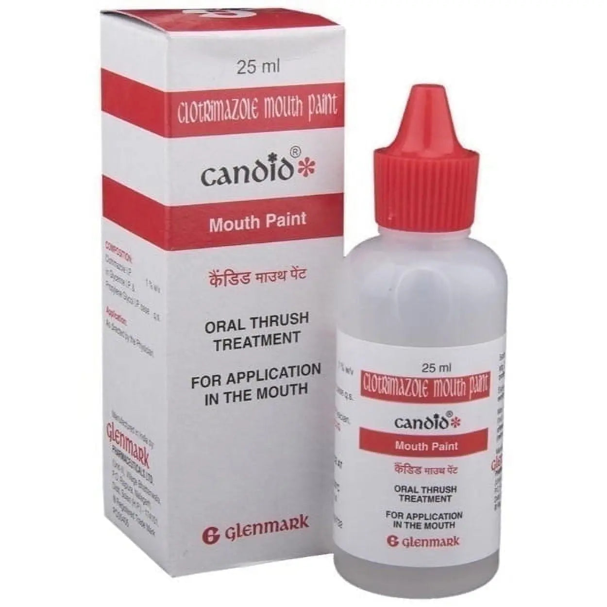 Candio mouth paint bottle and packaging on a white background
