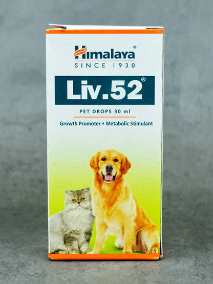 Himalaya Liv 52 Drops 30ml Pack of 1 (Dog Supplement)