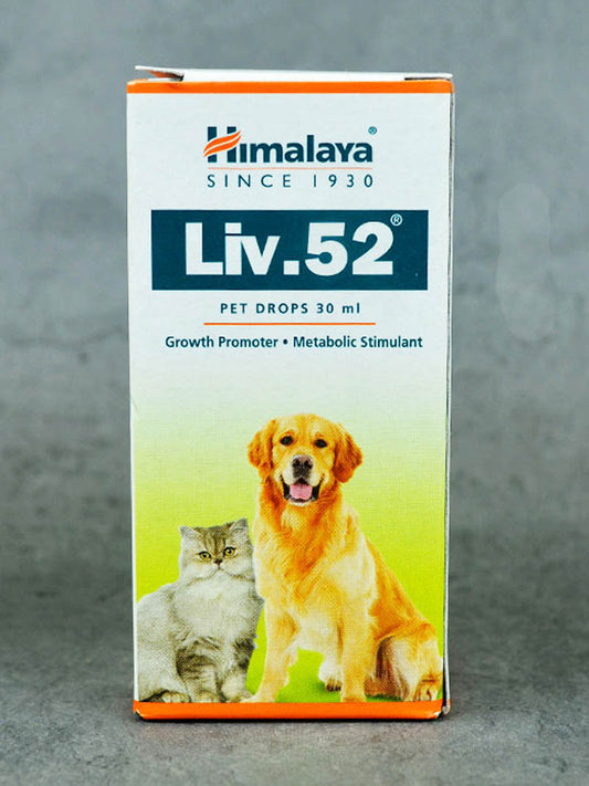 Himalaya Liv 52 Drops 30ml Pack of 1 (Dog Supplement)