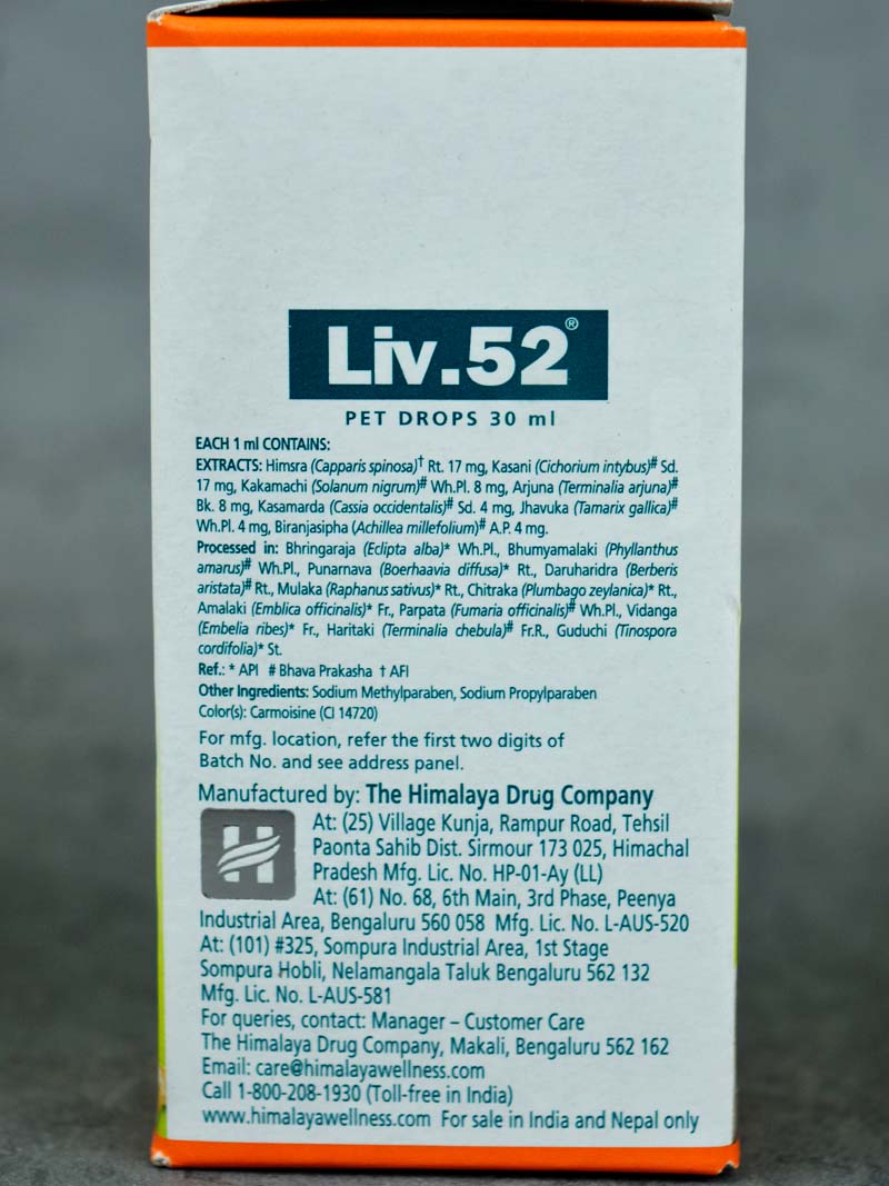 Himalaya Liv 52 Drops 30ml Pack of 1 (Dog Supplement)