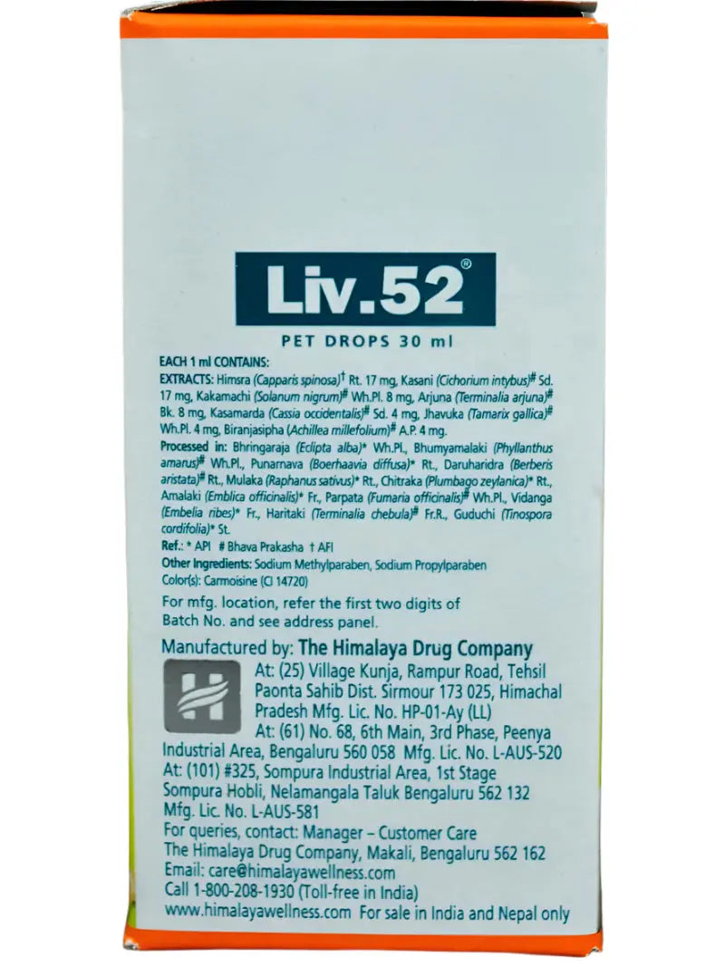 Himalaya Liv.52 Pet Drops - Pack of 2 (30ml Each) | Liver Support for Dogs & Cats | Appetite & Recovery Tonic | Pack of 1