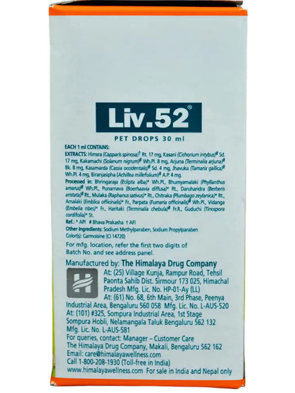Himalaya Liv.52 Pet Drops - Pack of 2 (30ml Each) | Liver Support for Dogs & Cats | Appetite & Recovery Tonic | Pack of 1