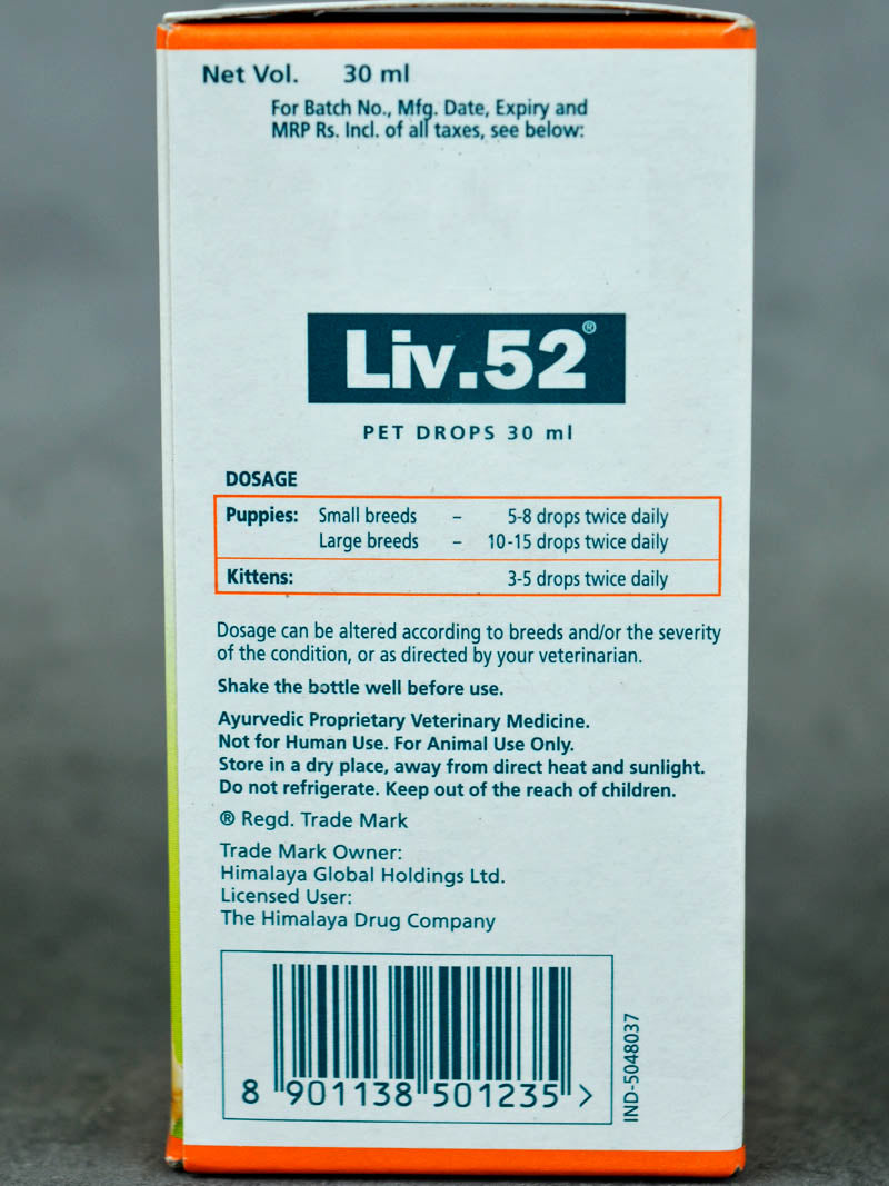 Himalaya Liv 52 Drops 30ml Pack of 1 (Dog Supplement)