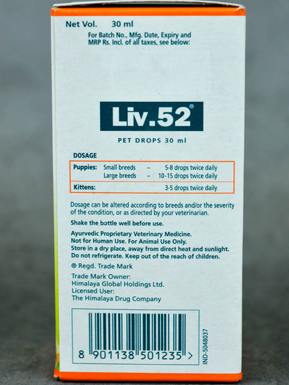 Himalaya Liv 52 Drops 30ml Pack of 1 (Dog Supplement)