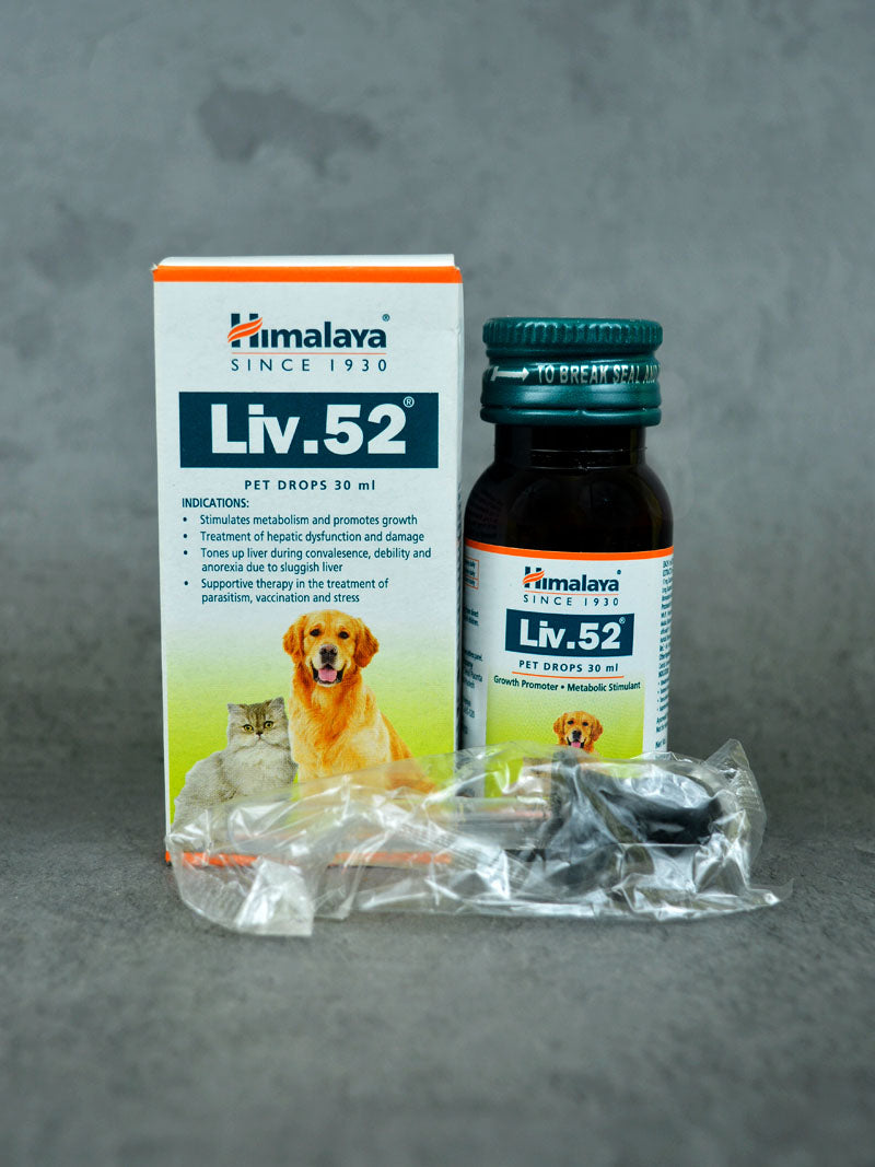 Himalaya Liv 52 Drops 30ml Pack of 1 (Dog Supplement)