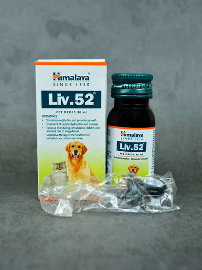 Himalaya Liv 52 Drops 30ml Pack of 1 (Dog Supplement)