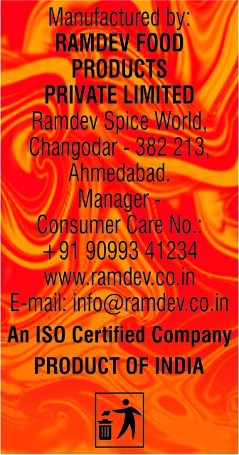 Ramdev Strong Hing Powder 100 Gm | Pack of 1