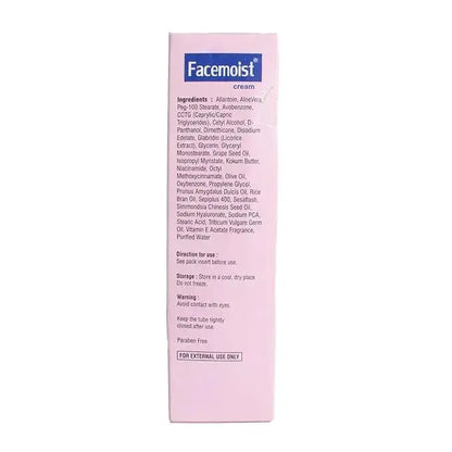 Facemoist Cream 60g | Lightweight Moisturizer for Oily & Acne-Prone Skin | Non-Greasy Daily Hydration - USA Wholesale Trade