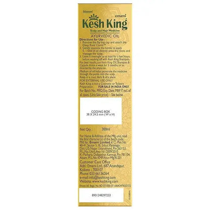Kesh King Ayurvedic Hair Oil 300ml | Anti-Hair Fall Oil with 21 Herbs for Strong, Thick & Healthy Hair - USA Wholesale Trade