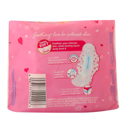 Whisper Ultra Soft Sanitary Pads for Women - XL (6 Pads) | USA Wholesale Trade | Free Shipping