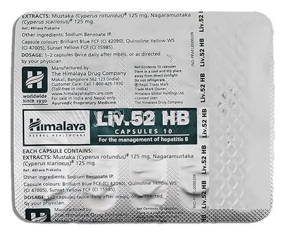 Himalaya Liv.52 HB Capsules 30s | Liver Support for Hepatitis B Management | Herbal Hepatoprotective Formulas | Pack of 1