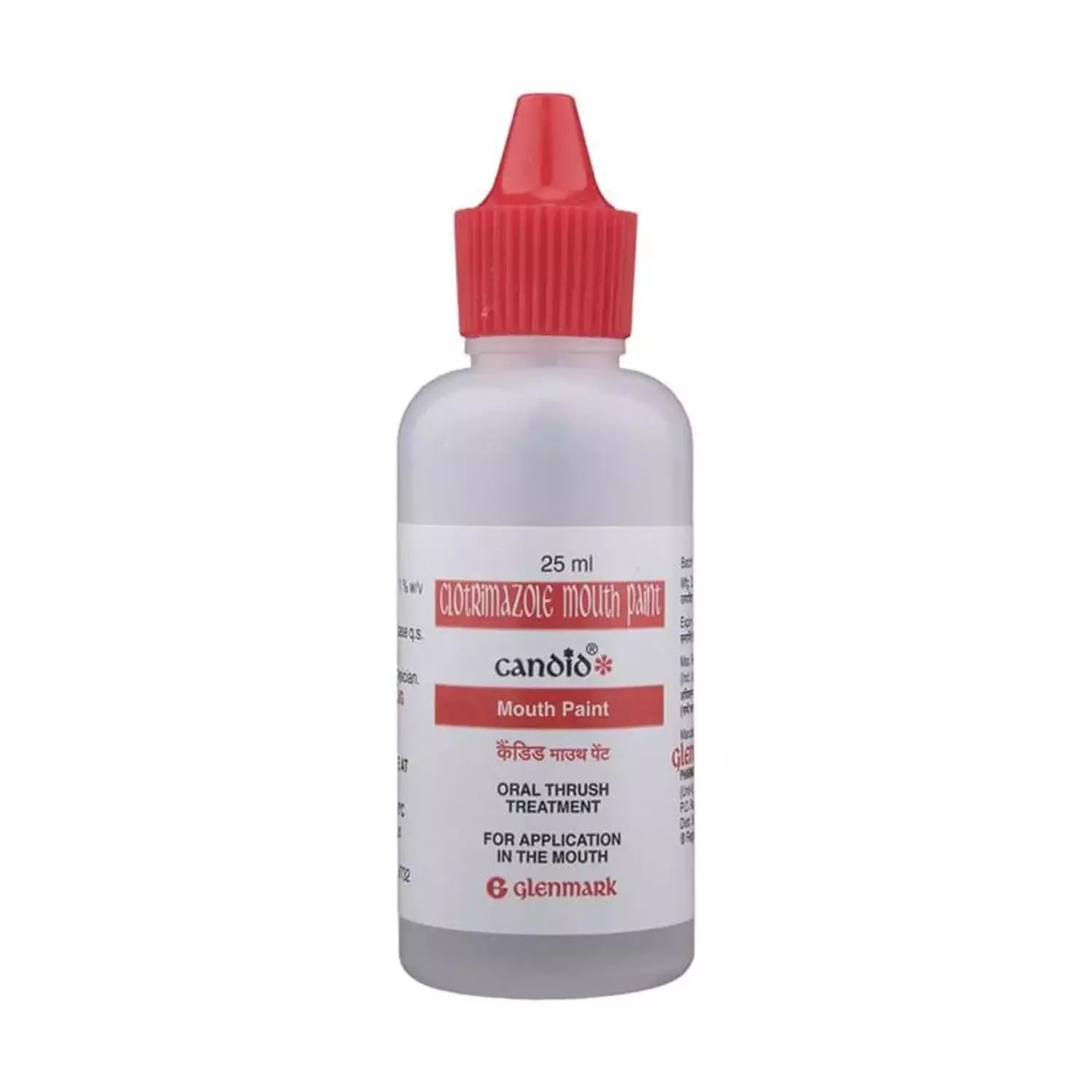 Candid Mouth Paint 25ml (Pack of 2) | Clotrimazole Oral Solution for Mouth Fungal Infections & Oral Thrush